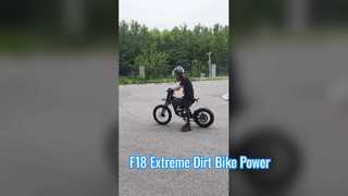 F18 डर्ट बाइक जंपिंग